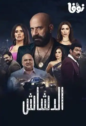 459168c1522f4bcc81a9fc43d9421cc5