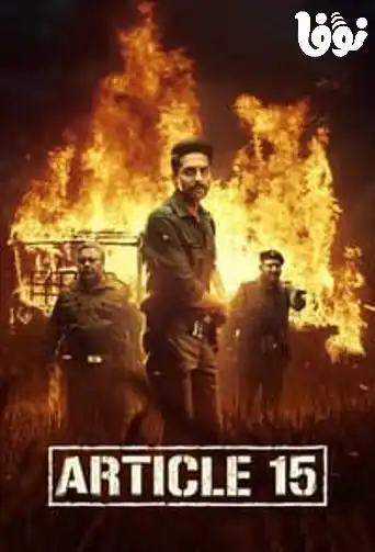 5c3f4eb977e7461eab34763bd81c3835