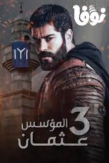 9201946f4c474f96aedc3910b4888d71