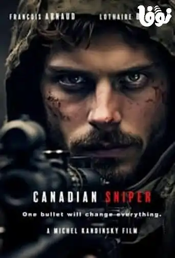 e734b927566645cfaa852cc9d8c33347