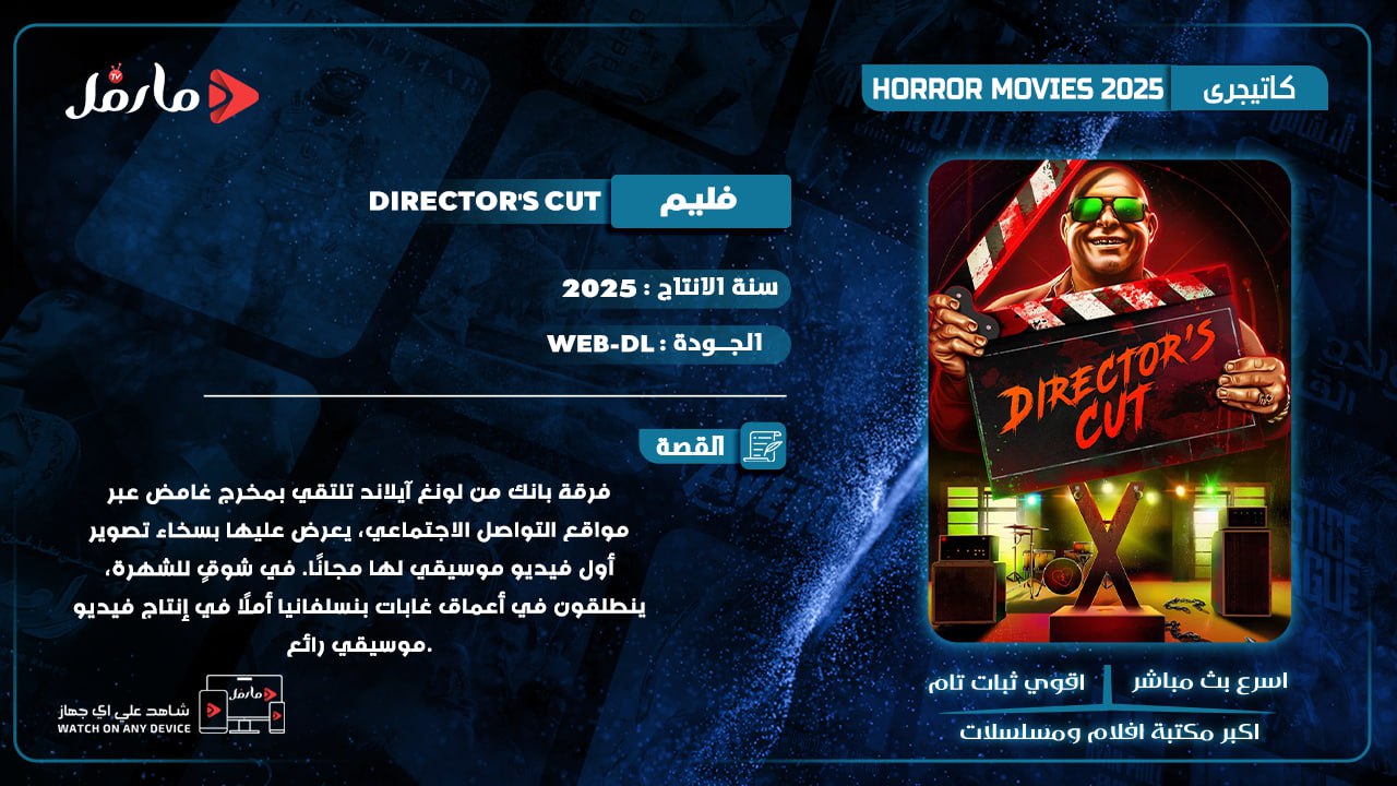 IMG_20251207_011656_770