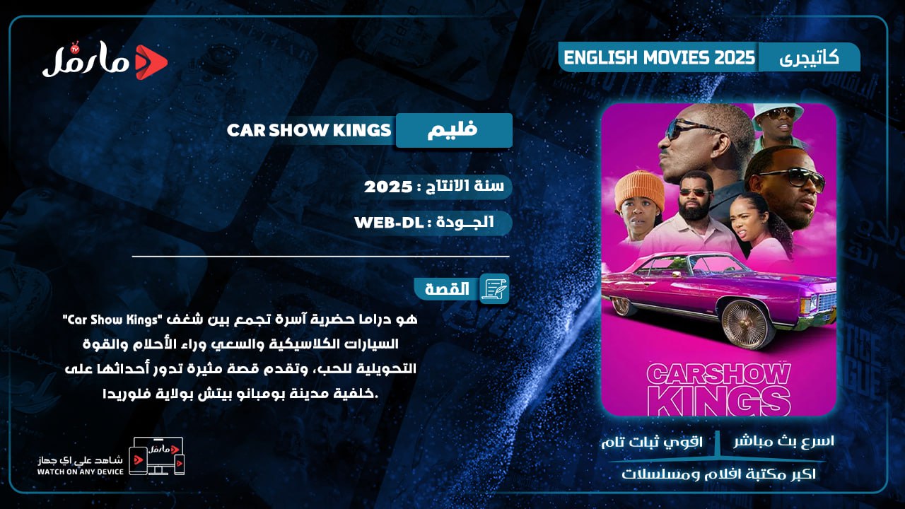 IMG_20251207_011708_890