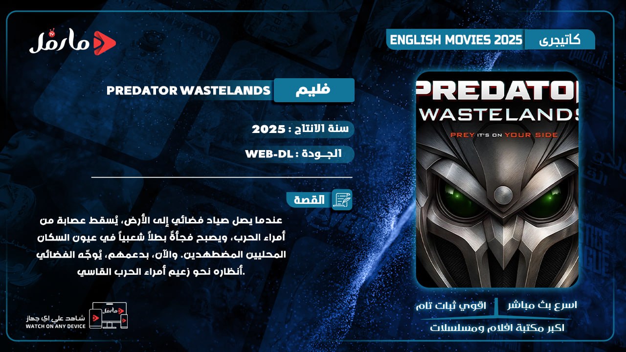 IMG_20251207_011720_314