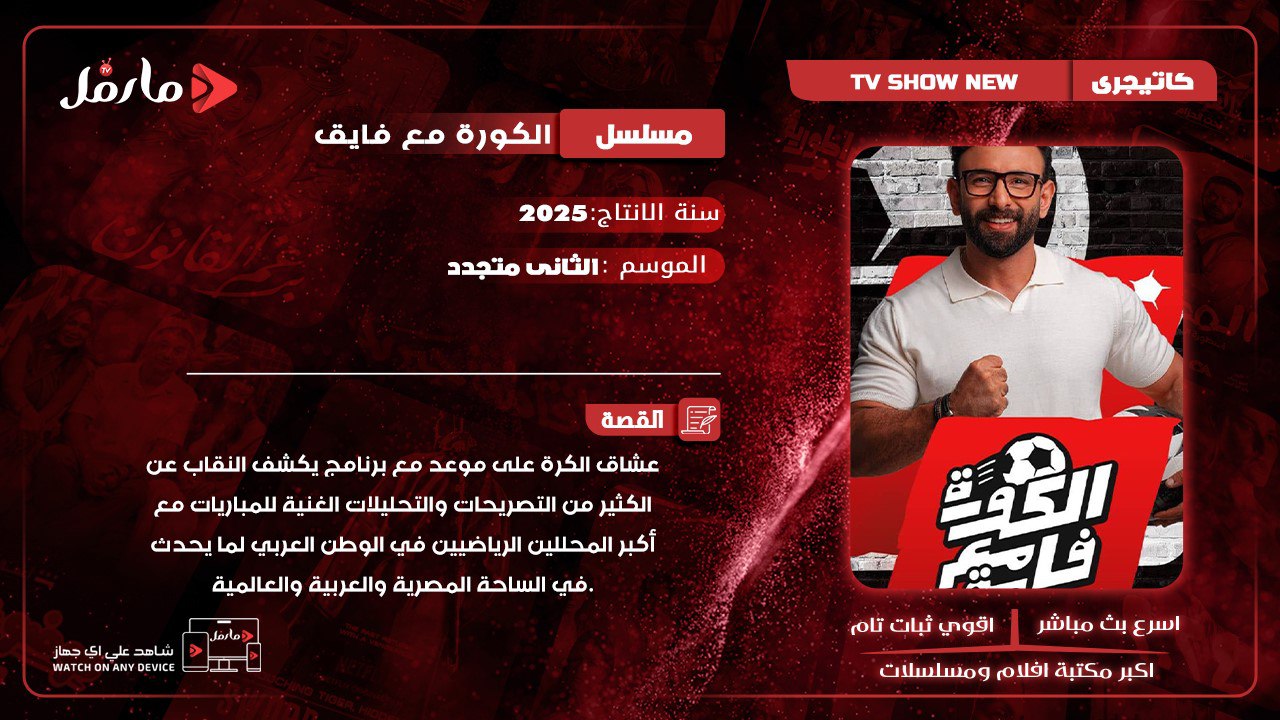 IMG_20251207_011736_974