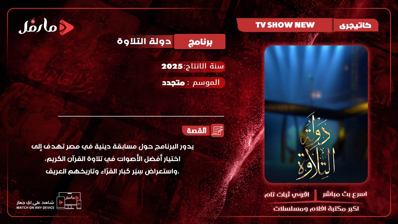 IMG_20251207_011745_998